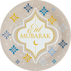 Ramadan